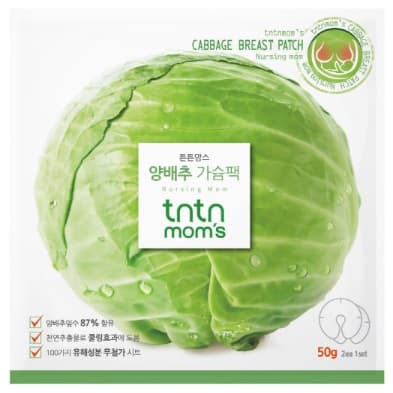 Cabbage Breast Patch for Nursing Mom